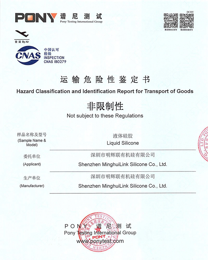 Air Transport License