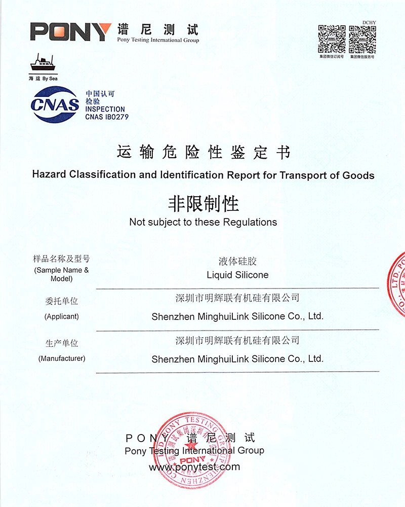 Sea Transport License