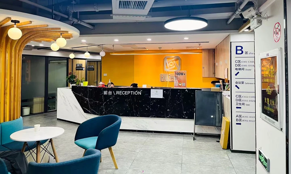reception