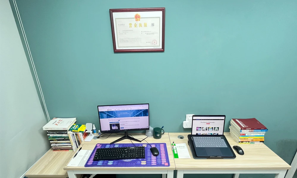 workstation