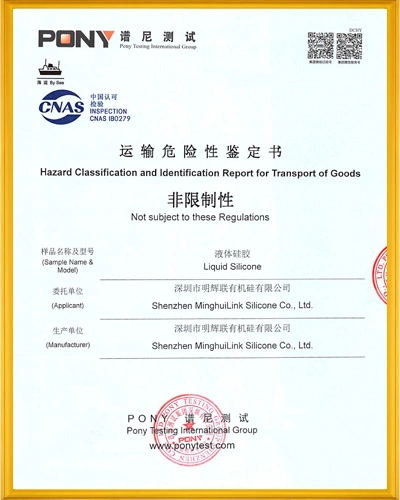 liquid silicone sea transport license
